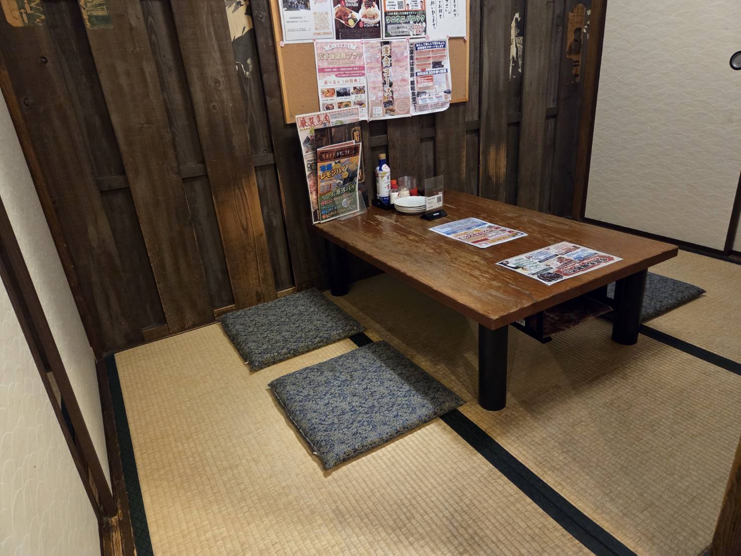 イメージ画像